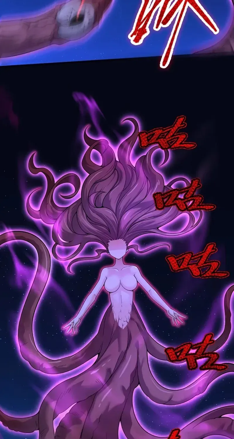 Step Aside, I’m the One Becoming the Magical Girl Chapter 19 page 52 - 