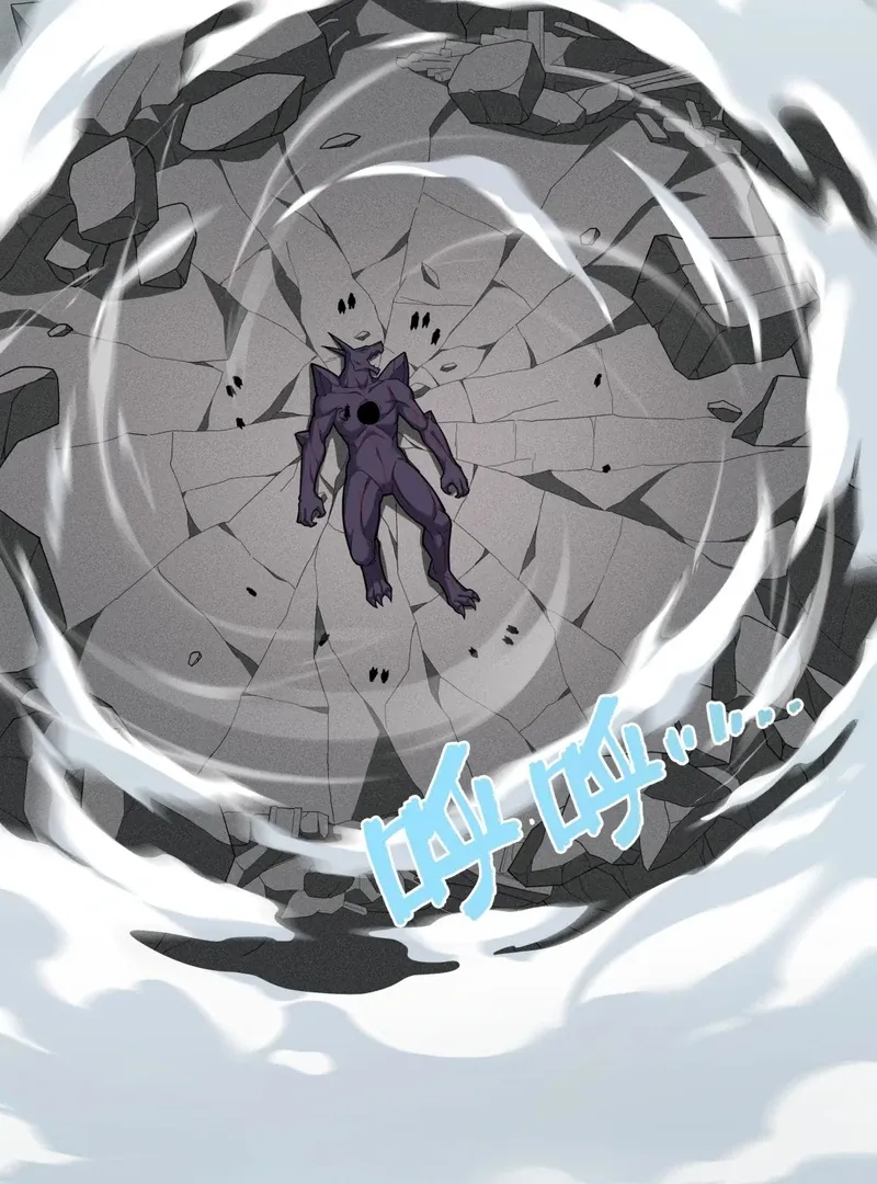 Step Aside, I’m the One Becoming the Magical Girl Chapter 2 page 23 - 