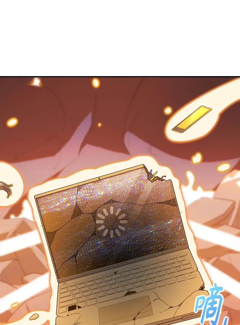 Step Aside, I’m the One Becoming the Magical Girl Chapter 2 page 34 - 