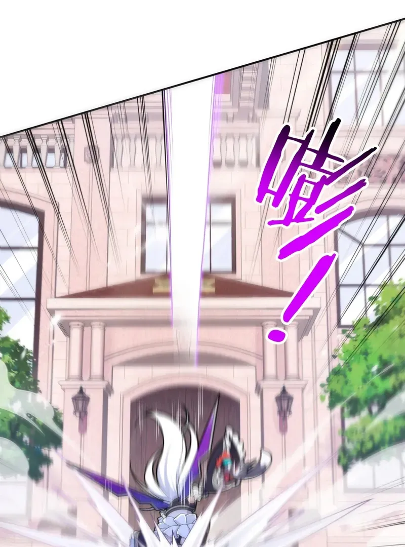 Step Aside, I’m the One Becoming the Magical Girl Chapter 2 page 45 - 
