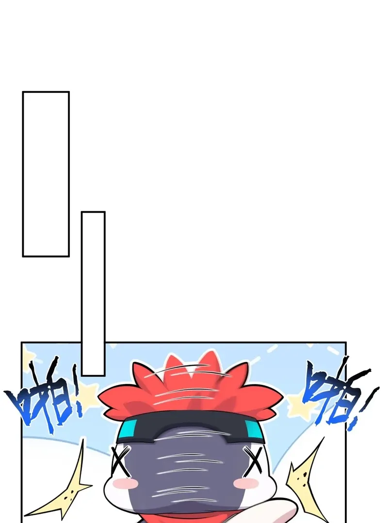 Step Aside, I’m the One Becoming the Magical Girl Chapter 2 page 47 - 