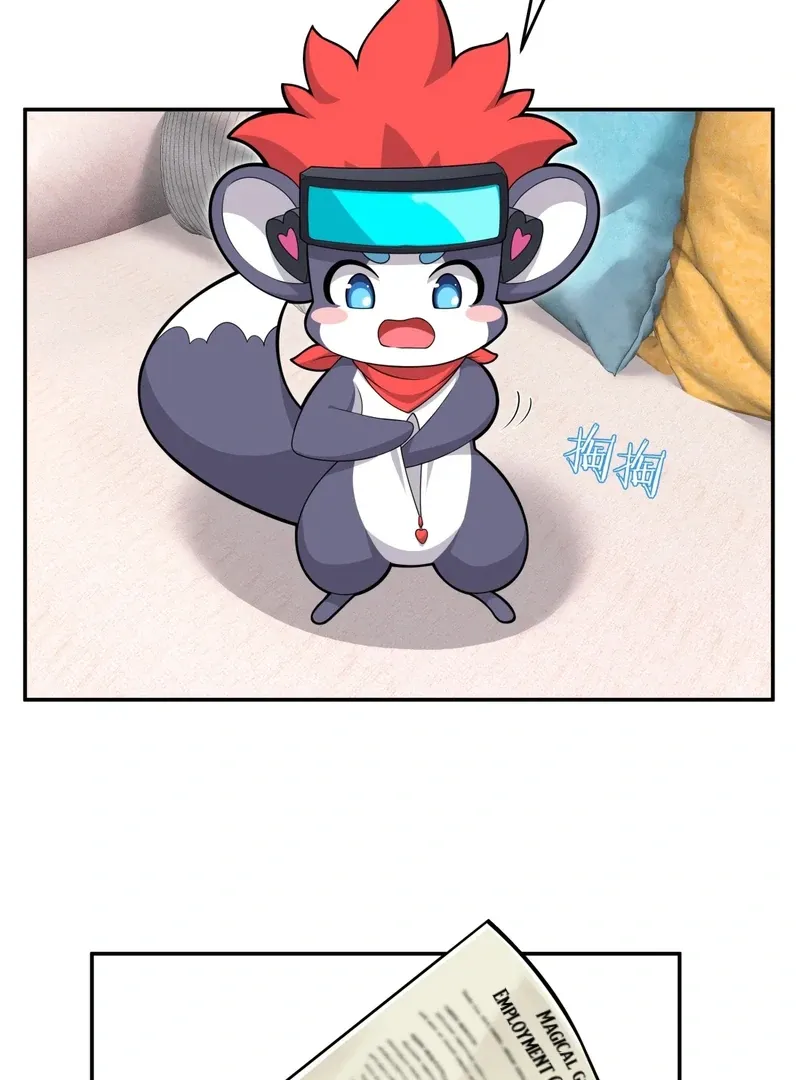 Step Aside, I’m the One Becoming the Magical Girl Chapter 2 page 56 - 