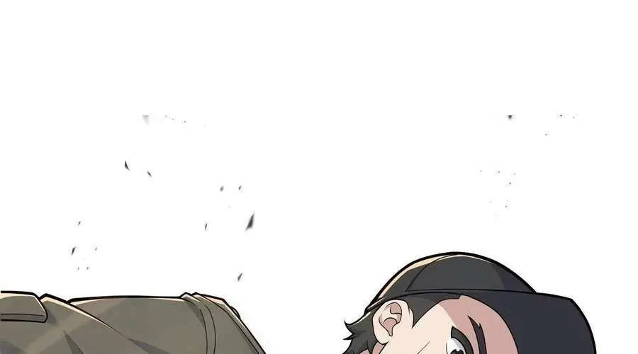 Step Aside, I’m the One Becoming the Magical Girl Chapter 3 page 30 - 