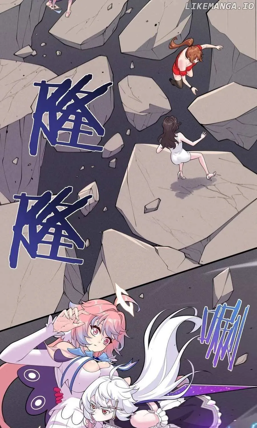 Step Aside, I’m the One Becoming the Magical Girl Chapter 3 page 46 - 
