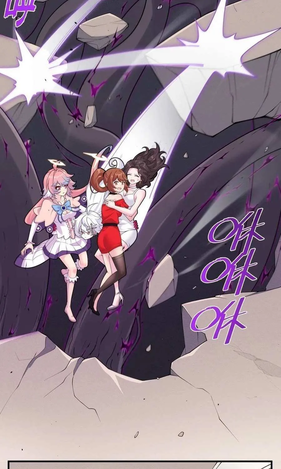 Step Aside, I’m the One Becoming the Magical Girl Chapter 3 page 48 - 
