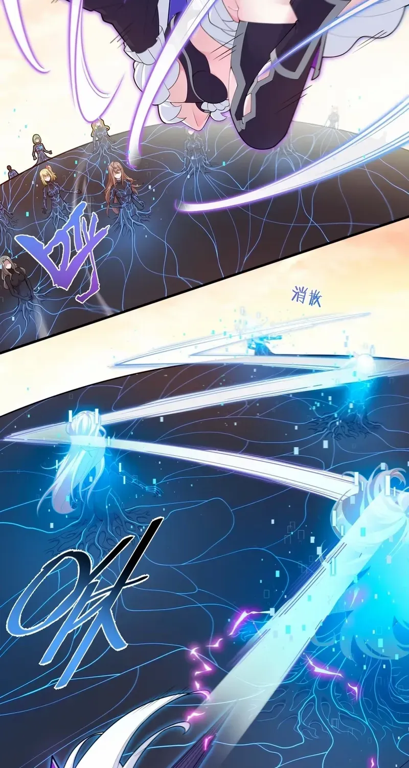 Step Aside, I’m the One Becoming the Magical Girl Chapter 4 page 16 - 