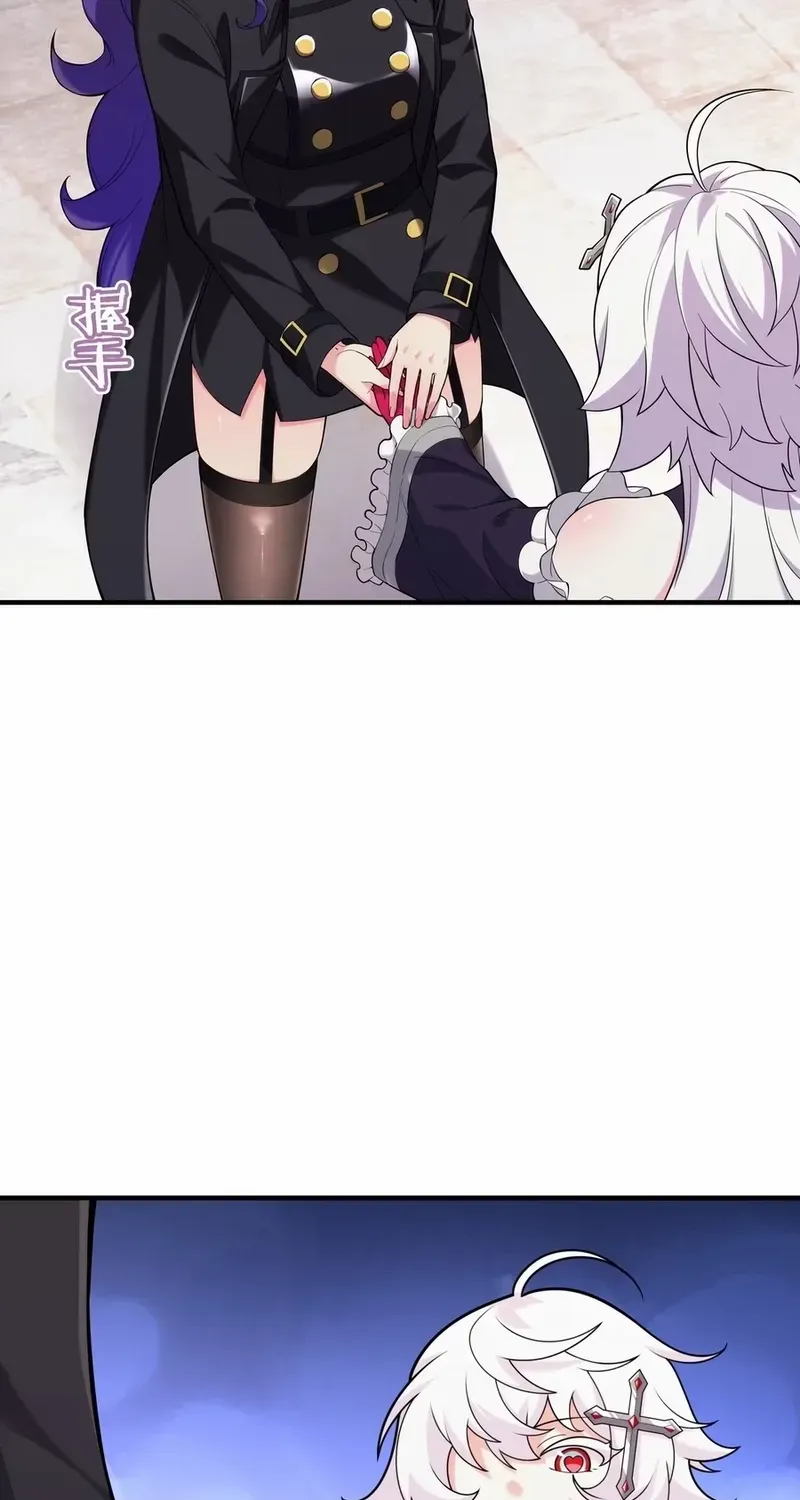 Step Aside, I’m the One Becoming the Magical Girl Chapter 6 page 6 - 