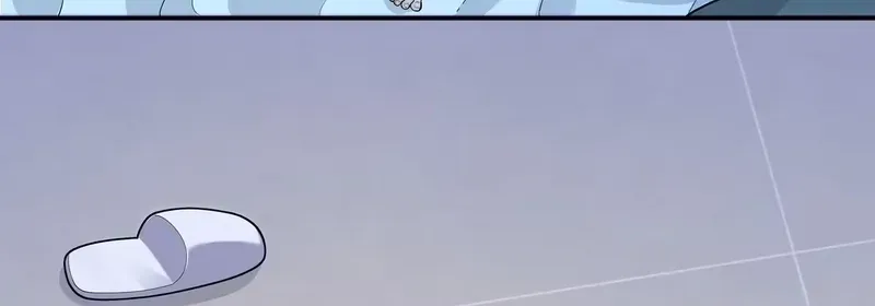 Step Aside, I’m the One Becoming the Magical Girl Chapter 7 page 24 - 