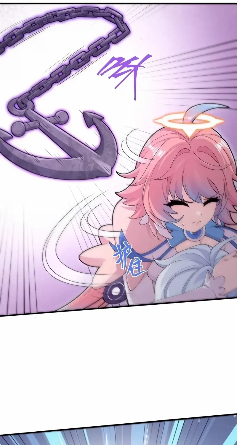 Step Aside, I’m the One Becoming the Magical Girl Chapter 9 page 6 - 