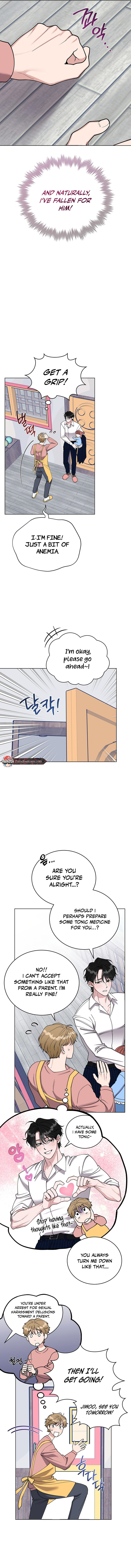 Please Step on Me, Prince! Chapter 1 page 15 - 