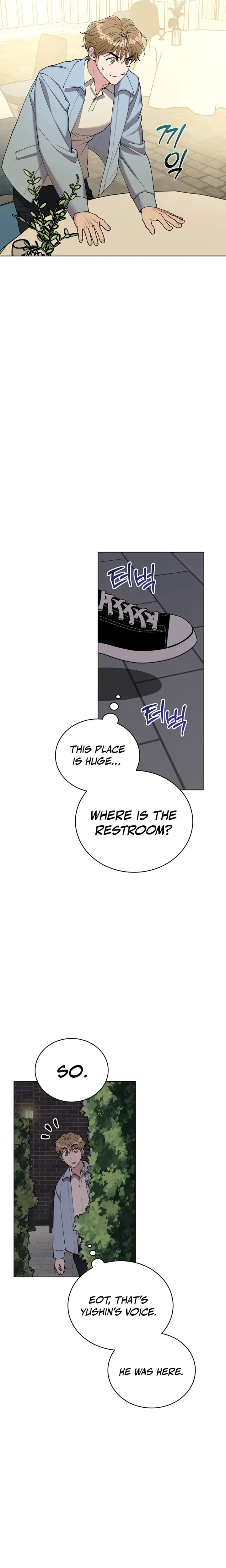 Please Step on Me, Prince! Chapter 2 page 16 - 