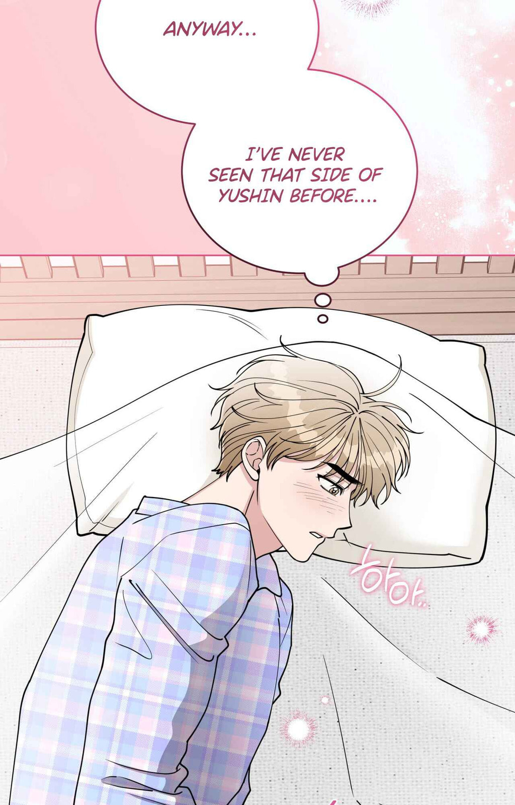Please Step on Me, Prince! Chapter 3 page 17 - 