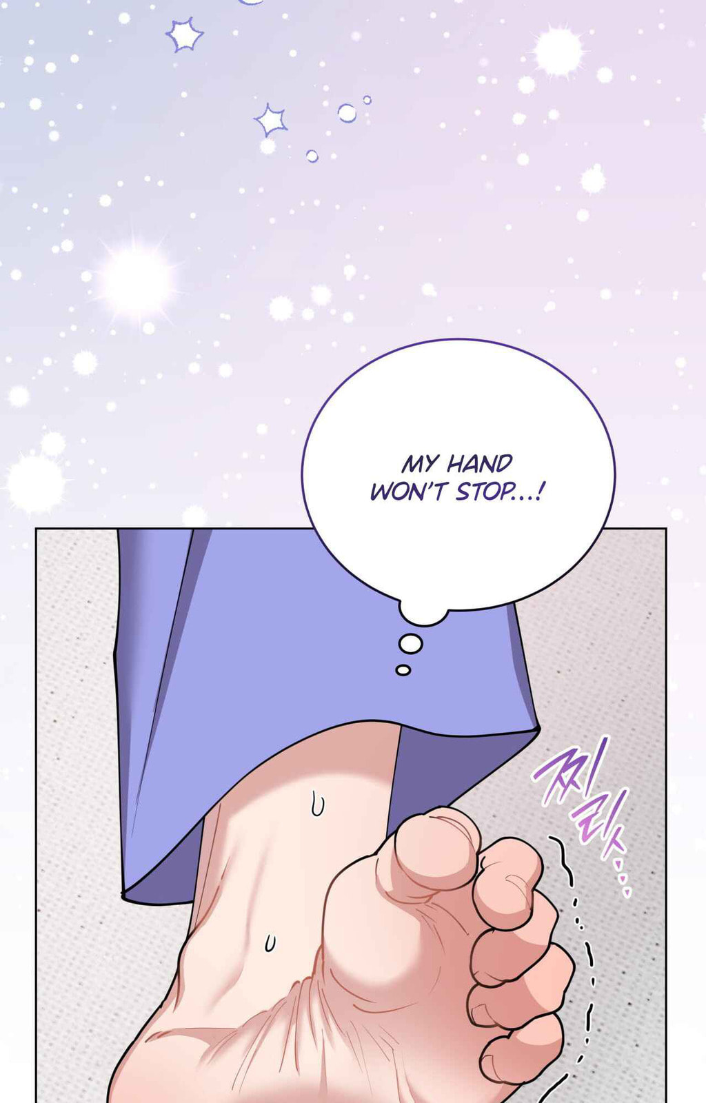 Please Step on Me, Prince! Chapter 3 page 22 - 