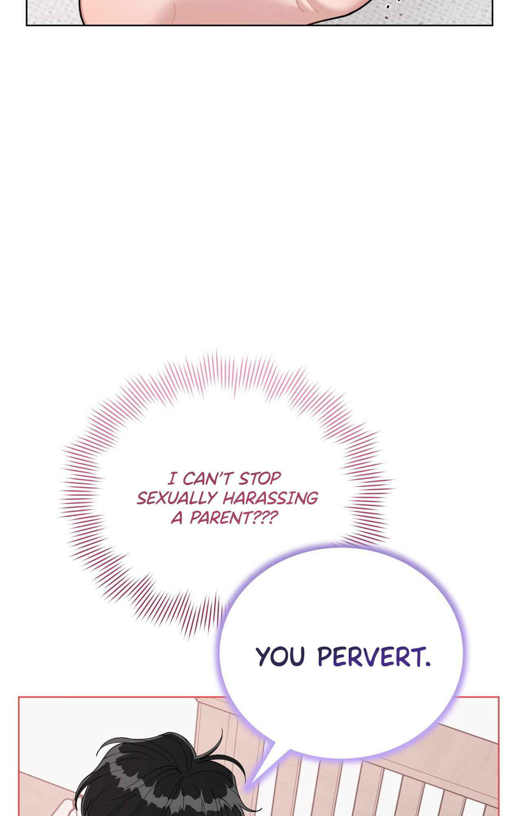 Please Step on Me, Prince! Chapter 3 page 23 - 