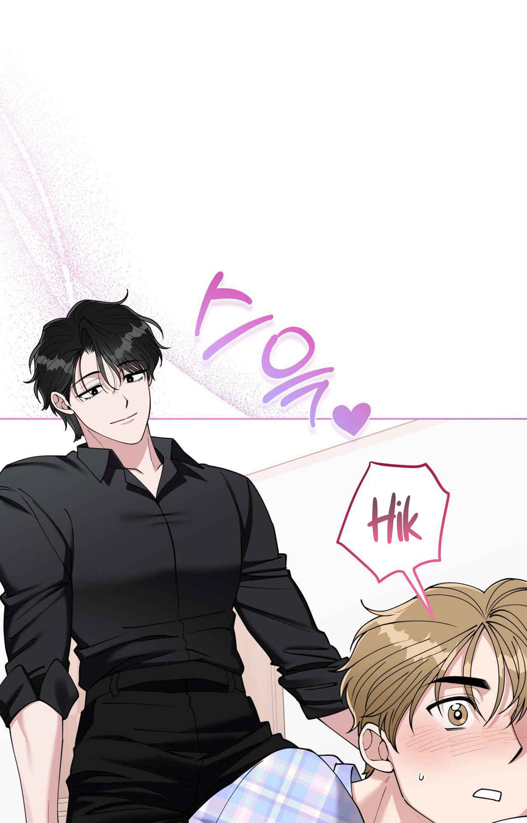 Please Step on Me, Prince! Chapter 3 page 28 - 