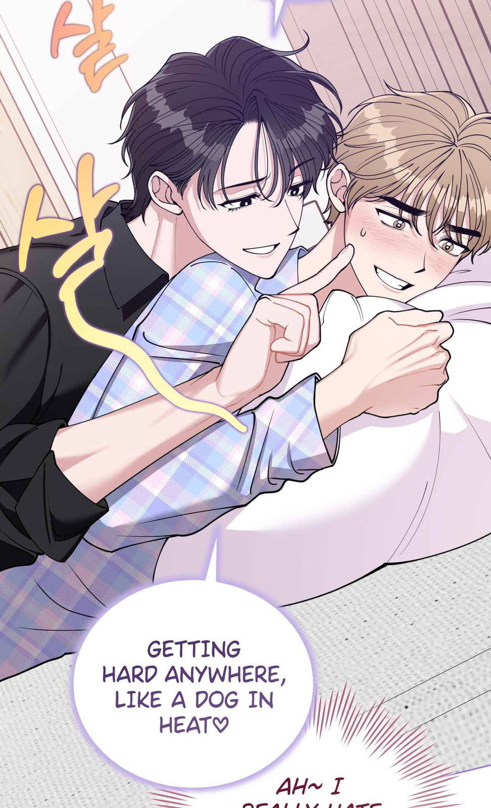 Please Step on Me, Prince! Chapter 3 page 30 - 