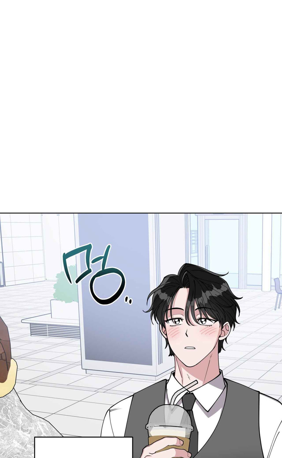 Please Step on Me, Prince! Chapter 3 page 45 - 