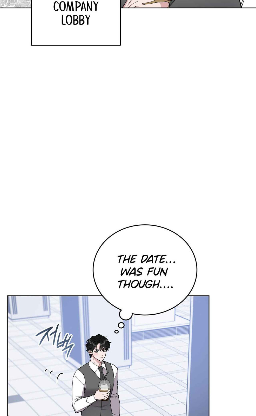 Please Step on Me, Prince! Chapter 3 page 46 - 