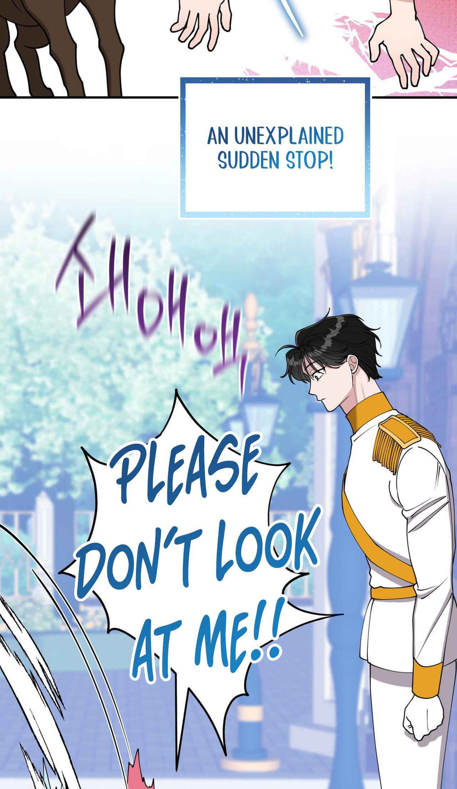 Please Step on Me, Prince! Chapter 3 page 6 - 