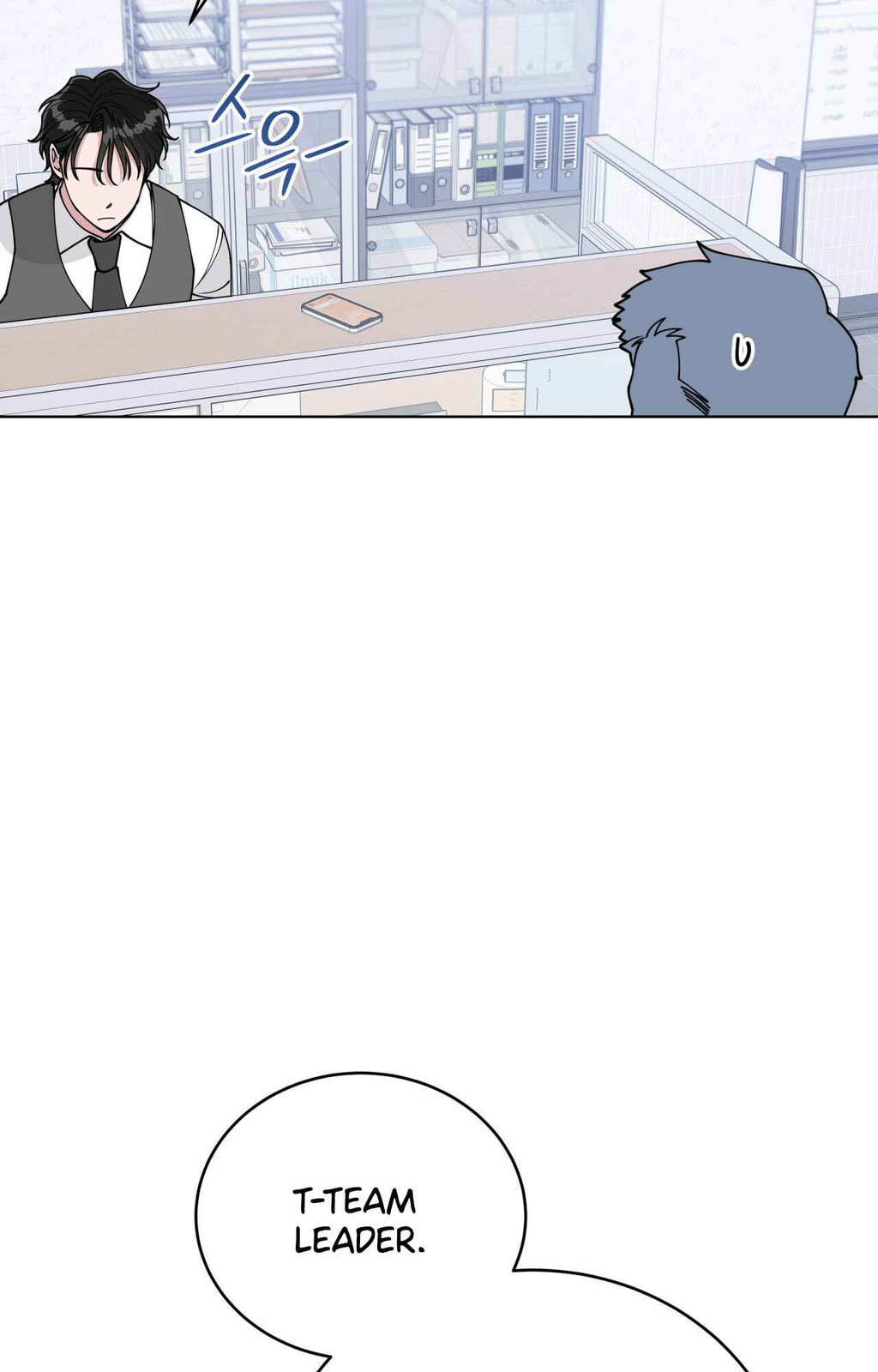 Please Step on Me, Prince! Chapter 3 page 51 - 
