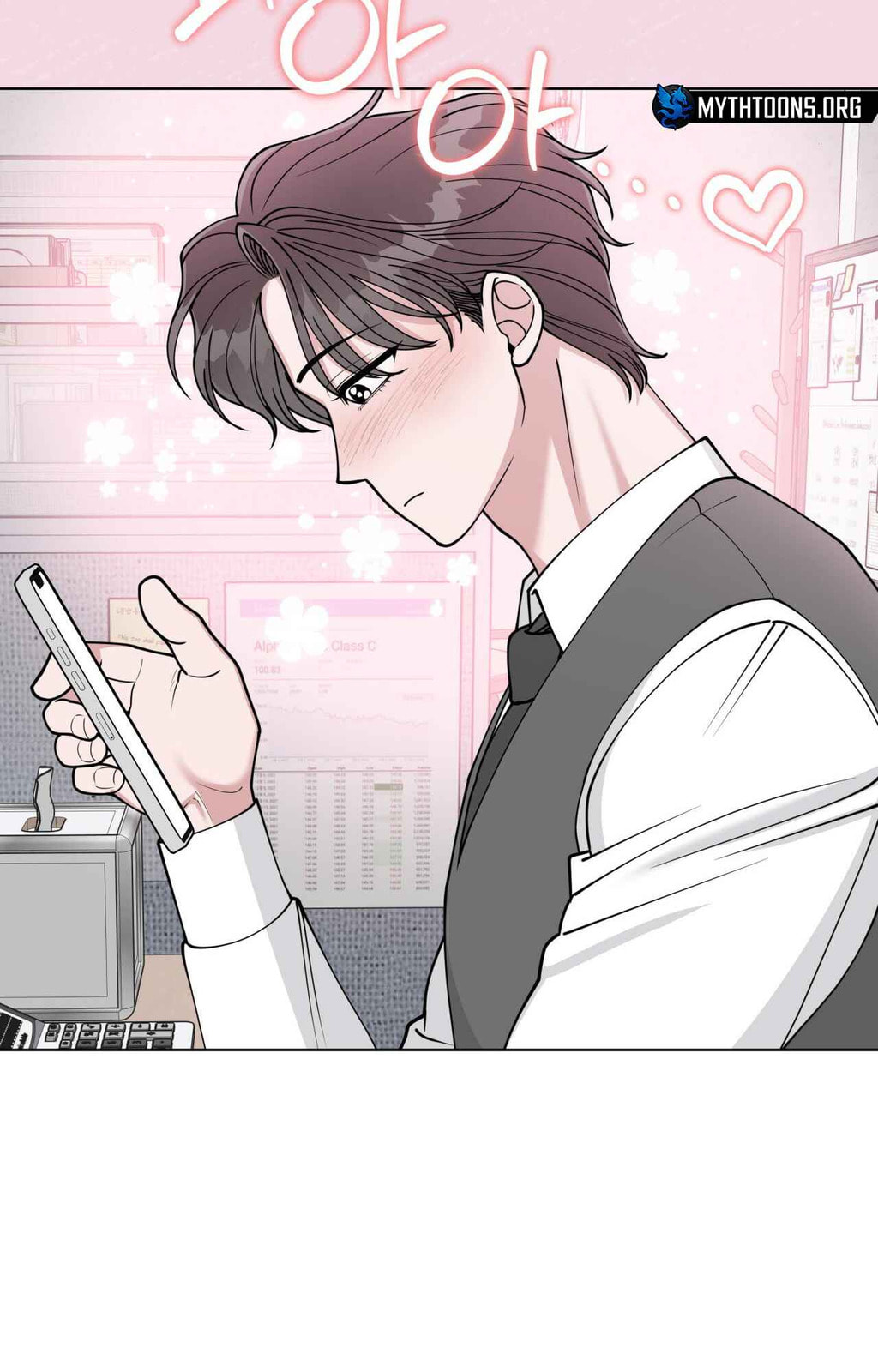 Please Step on Me, Prince! Chapter 3 page 70 - 