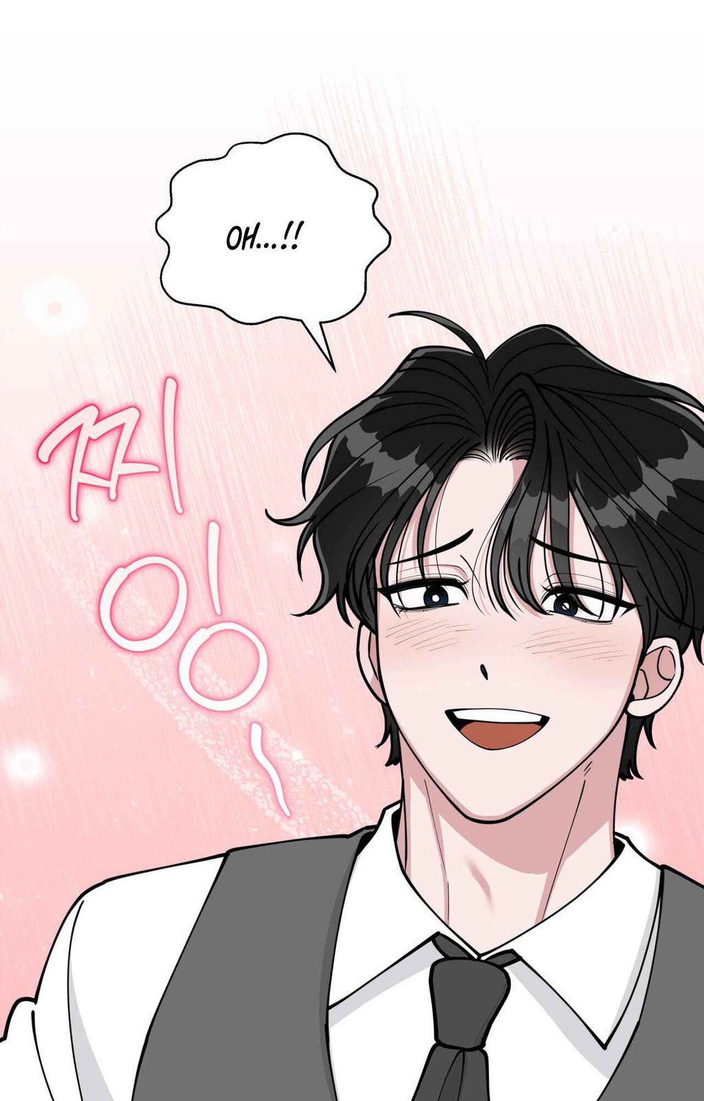 Please Step on Me, Prince! Chapter 3 page 75 - 