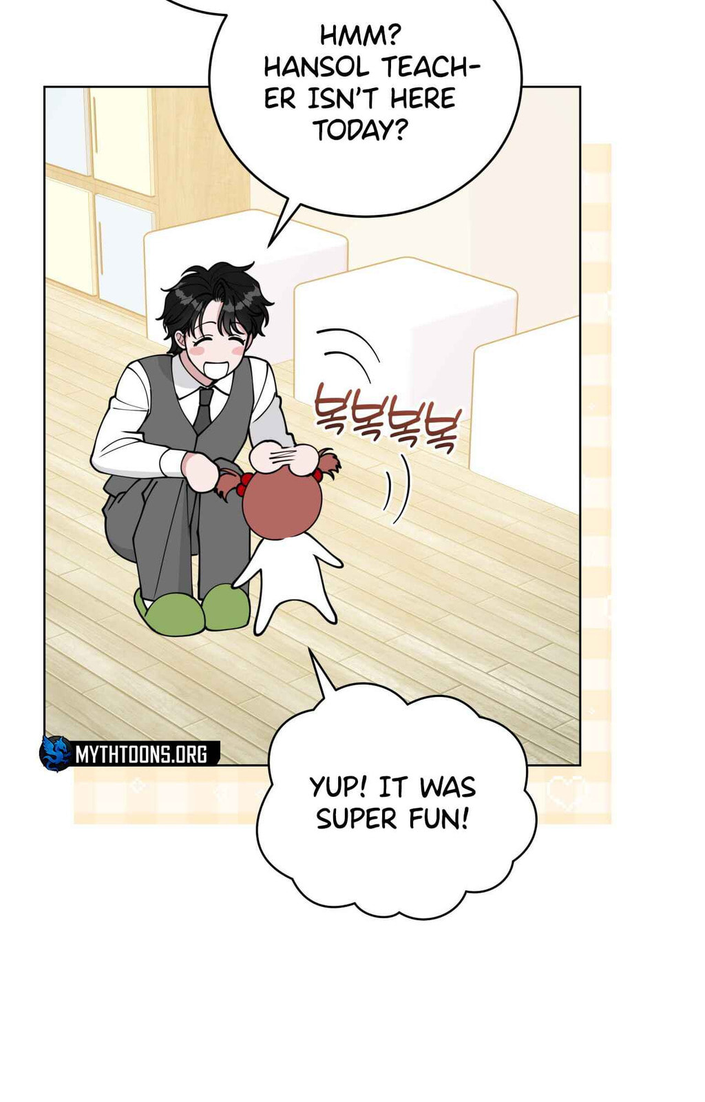 Please Step on Me, Prince! Chapter 3 page 77 - 