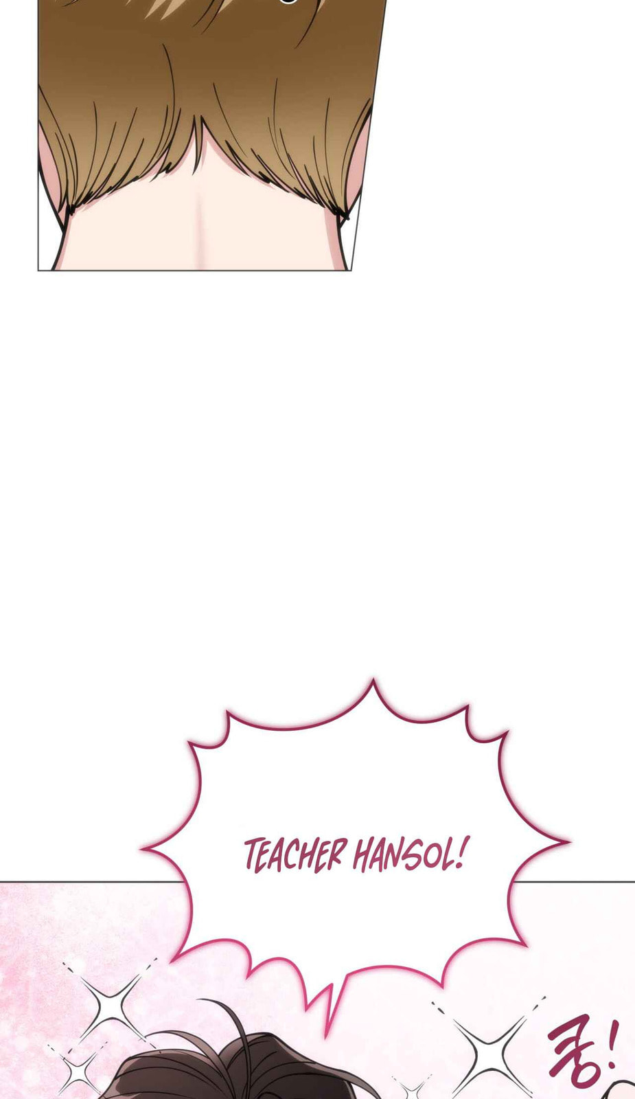 Please Step on Me, Prince! Chapter 3 page 84 - 