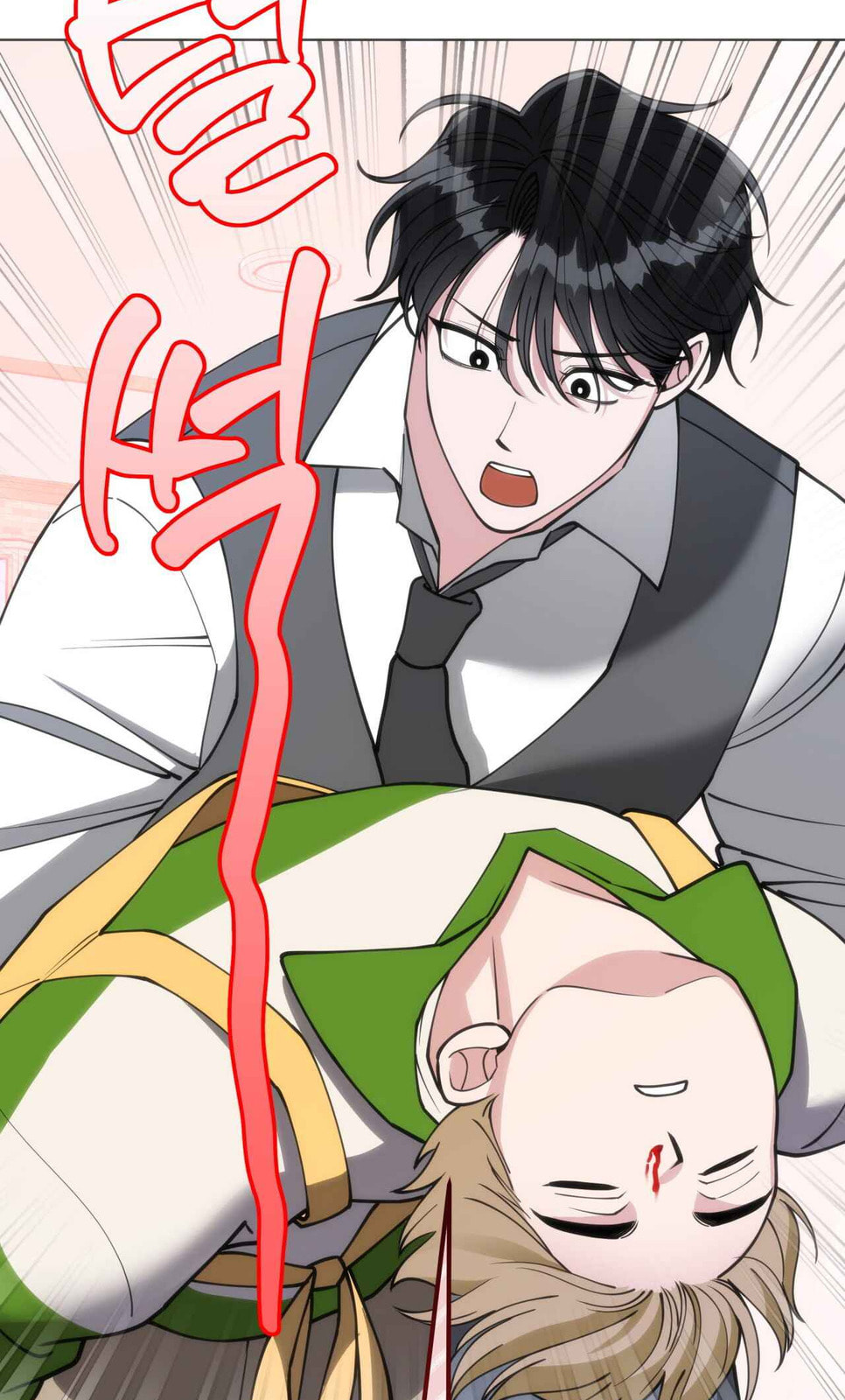Please Step on Me, Prince! Chapter 3 page 88 - 