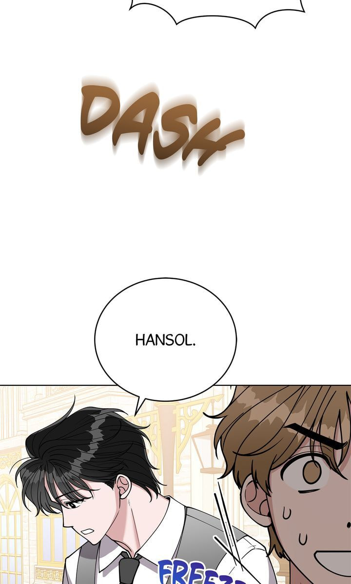 Please Step on Me, Prince! Chapter 4 page 15 - 