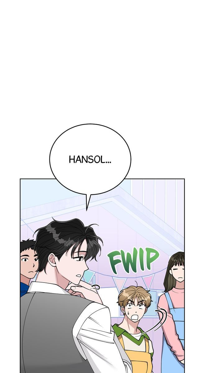 Please Step on Me, Prince! Chapter 4 page 5 - 