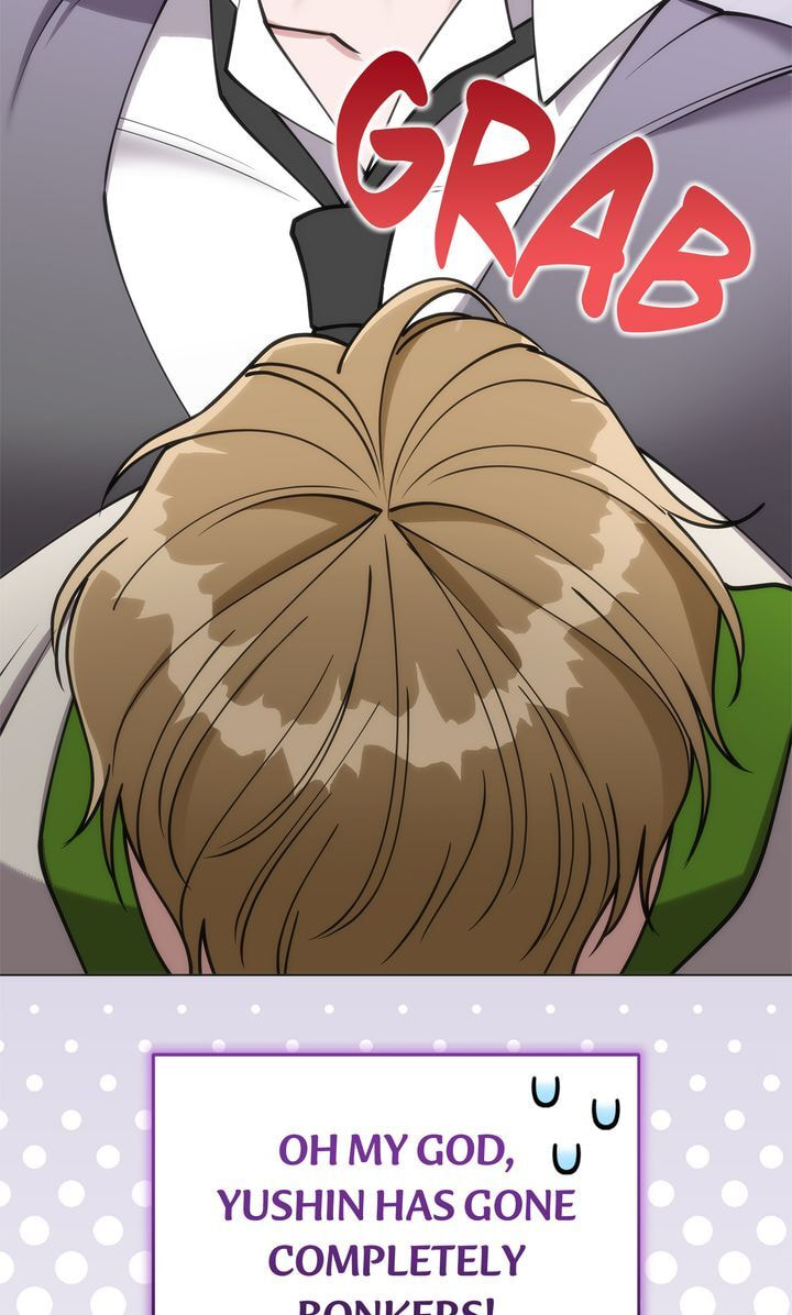 Please Step on Me, Prince! Chapter 4 page 44 - 