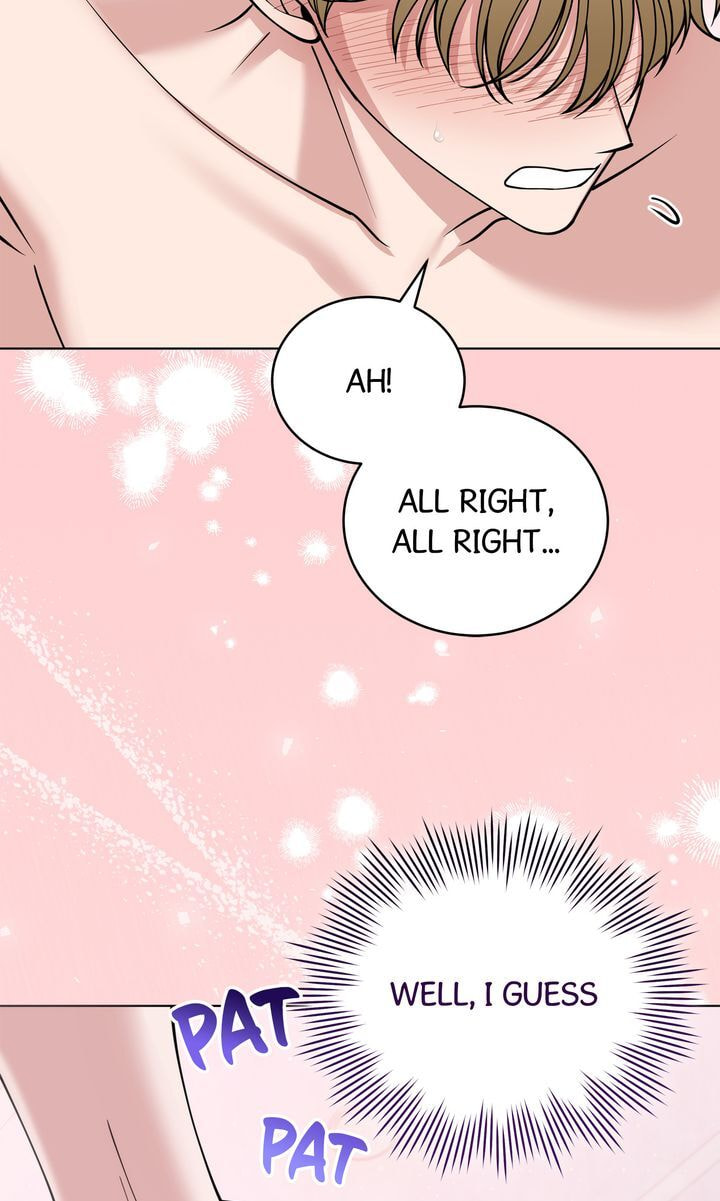 Please Step on Me, Prince! Chapter 5 page 17 - 