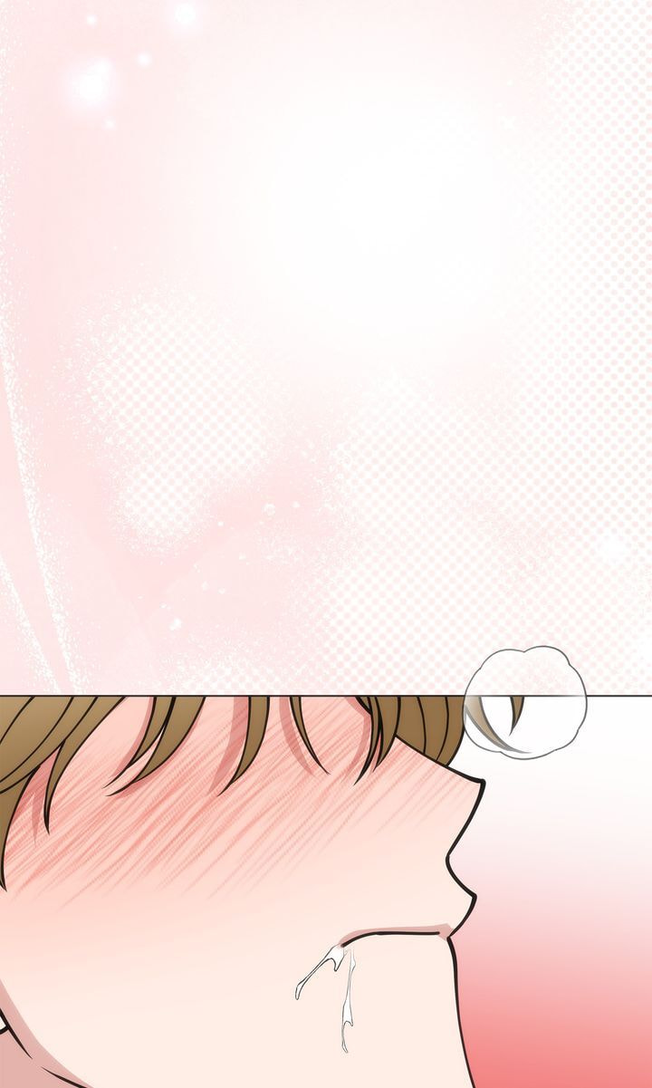 Please Step on Me, Prince! Chapter 5 page 50 - 