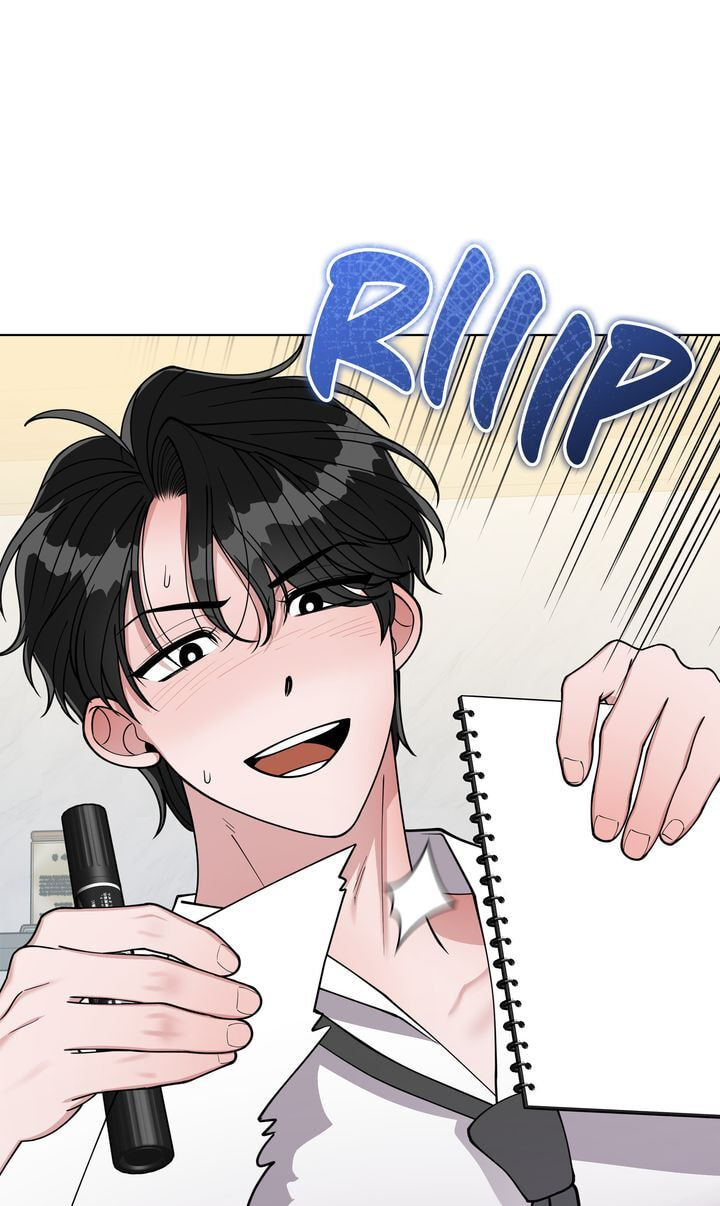 Please Step on Me, Prince! Chapter 6 page 25 - 