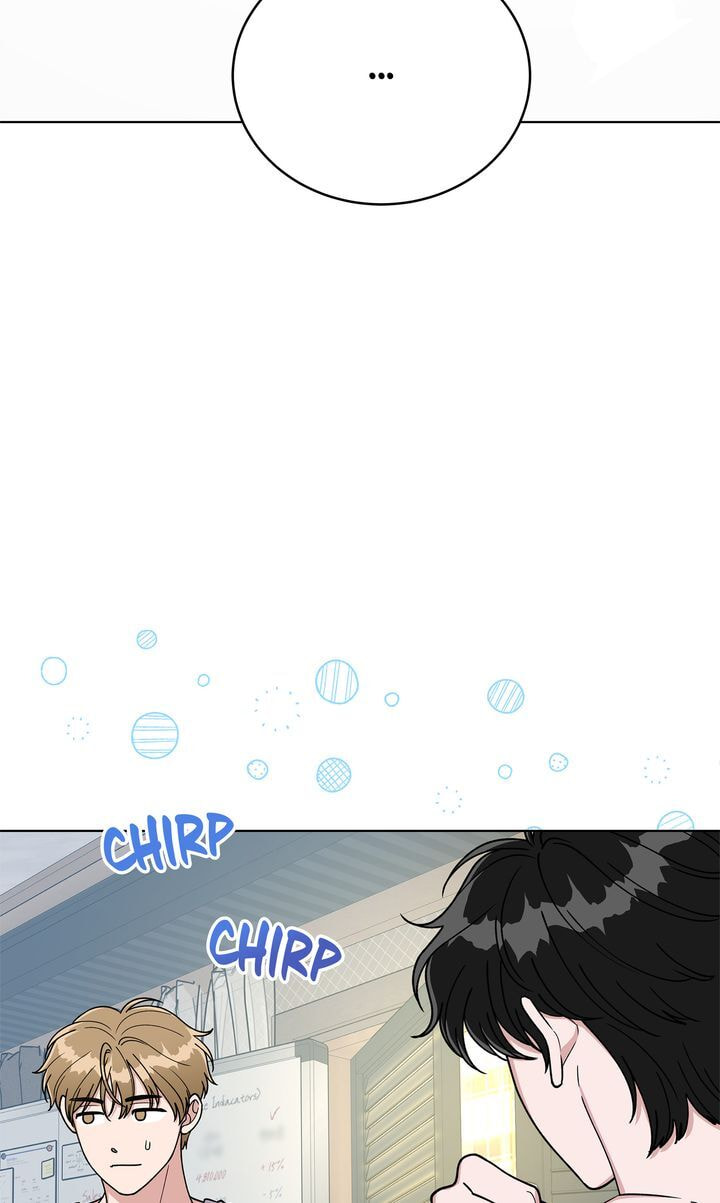 Please Step on Me, Prince! Chapter 7 page 26 - 
