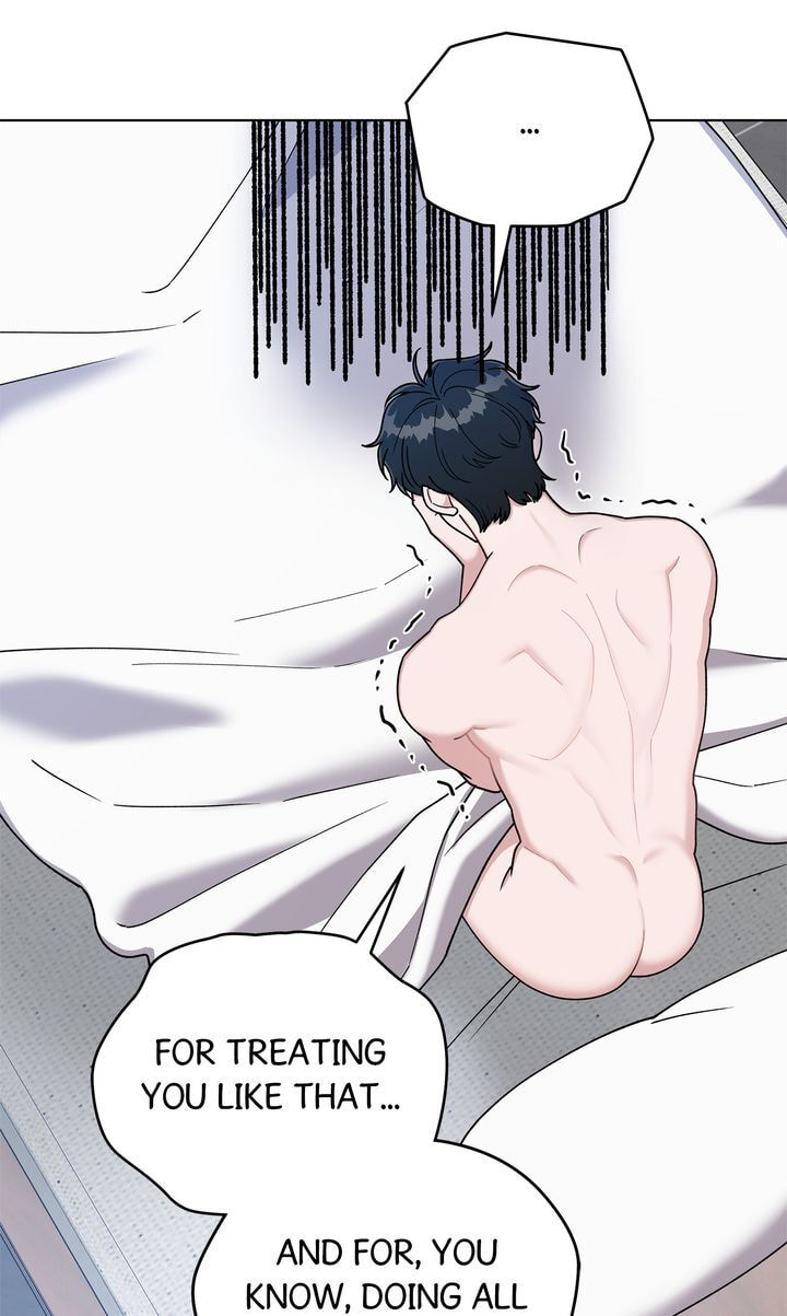 Please Step on Me, Prince! Chapter 7 page 32 - 