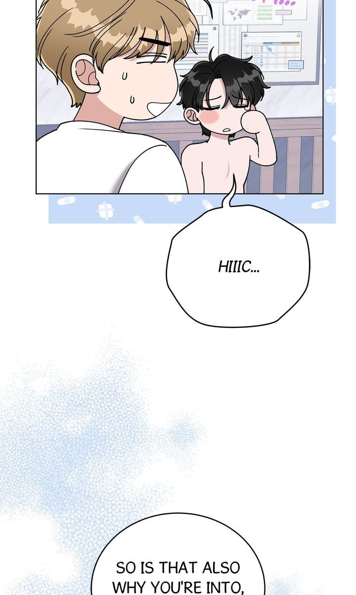 Please Step on Me, Prince! Chapter 7 page 47 - 