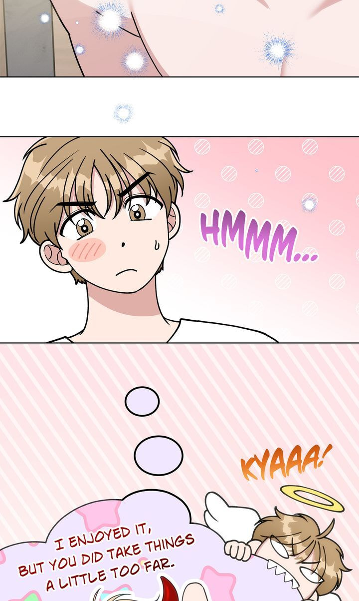 Please Step on Me, Prince! Chapter 7 page 55 - 