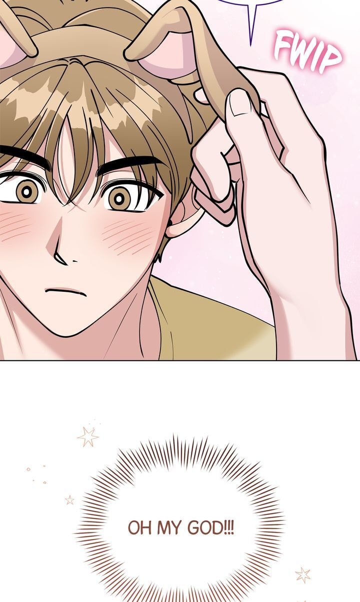 Please Step on Me, Prince! Chapter 8 page 23 - 
