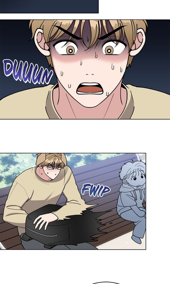 Please Step on Me, Prince! Chapter 8 page 65 - 