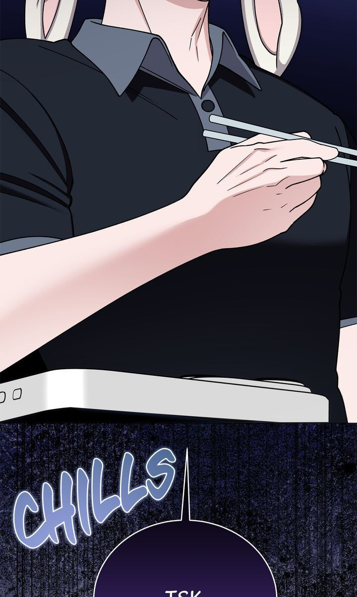 Please Step on Me, Prince! Chapter 8 page 84 - 