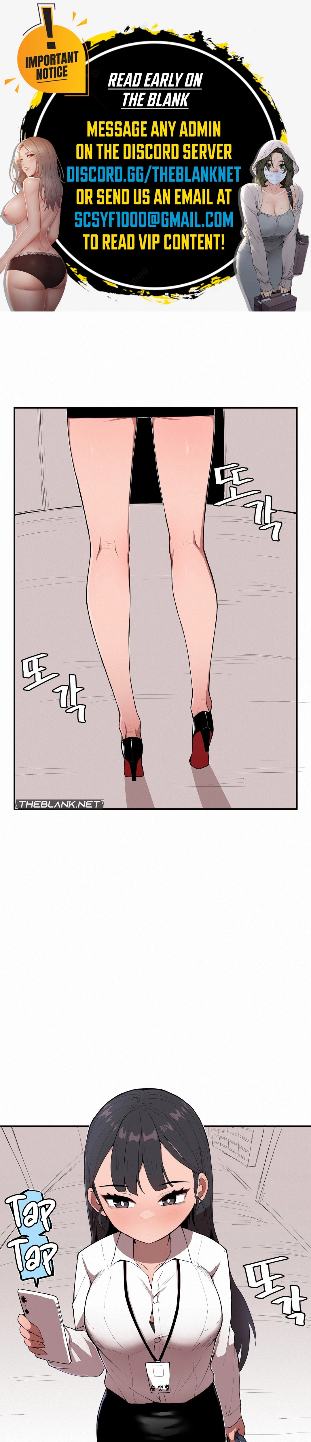 Step Sis x Big Bro Chapter 1 page 1 - 
