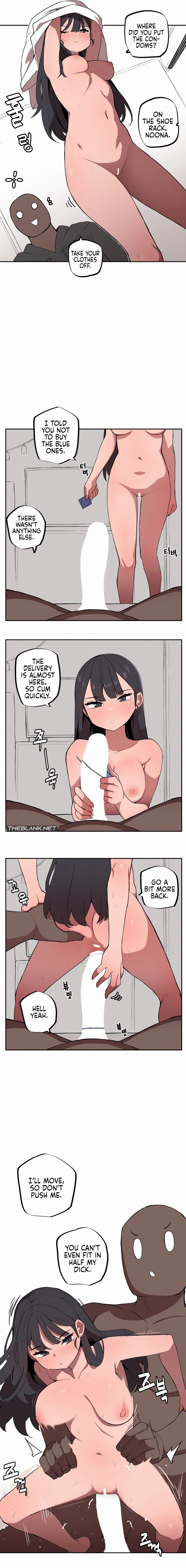 Step Sis x Big Bro Chapter 1 page 11 - 