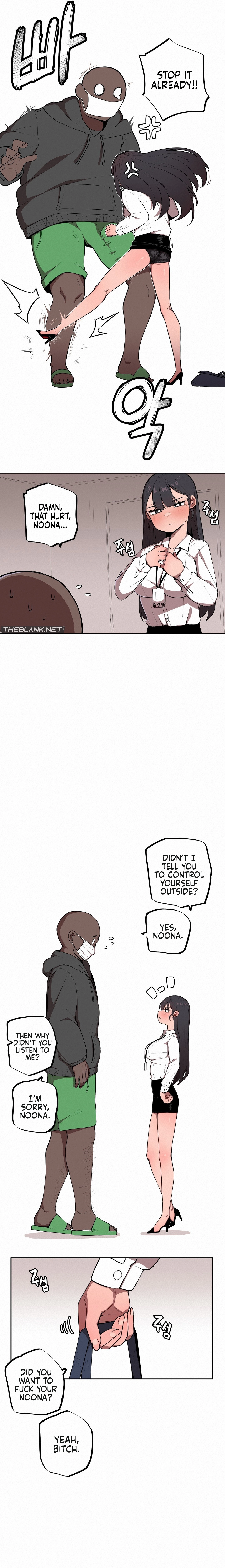 Step Sis x Big Bro Chapter 1 page 5 - 