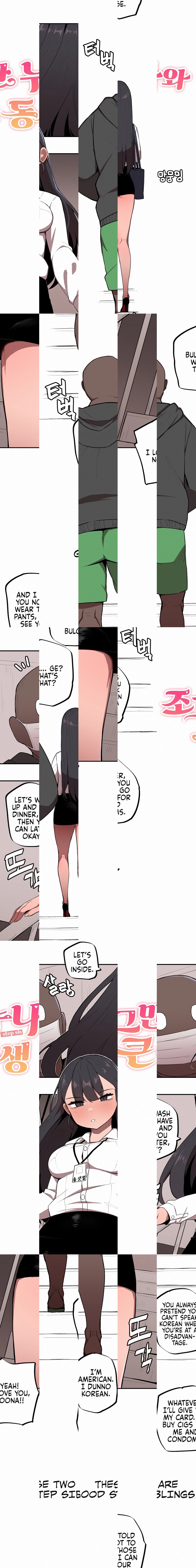 Step Sis x Big Bro Chapter 1 page 6 - 
