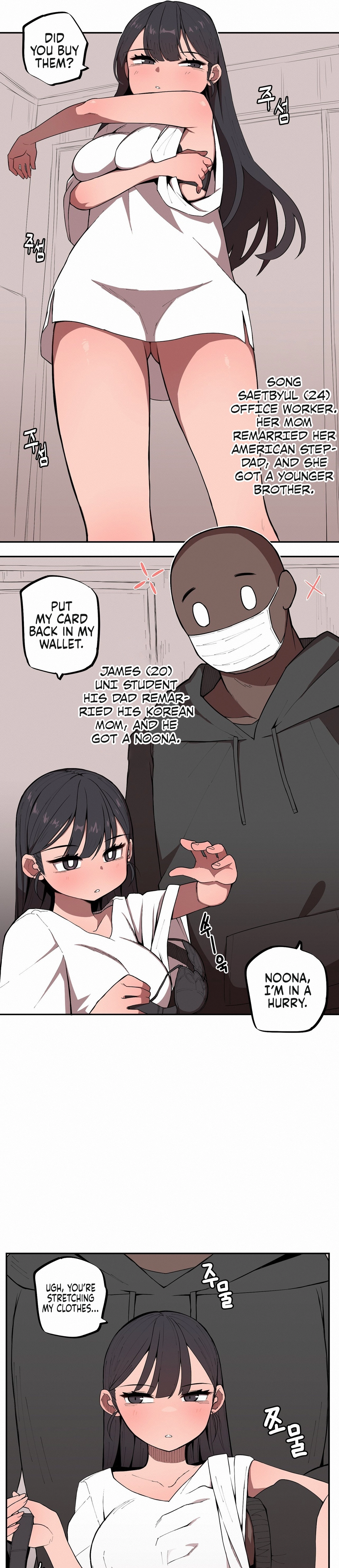 Step Sis x Big Bro Chapter 1 page 7 - 