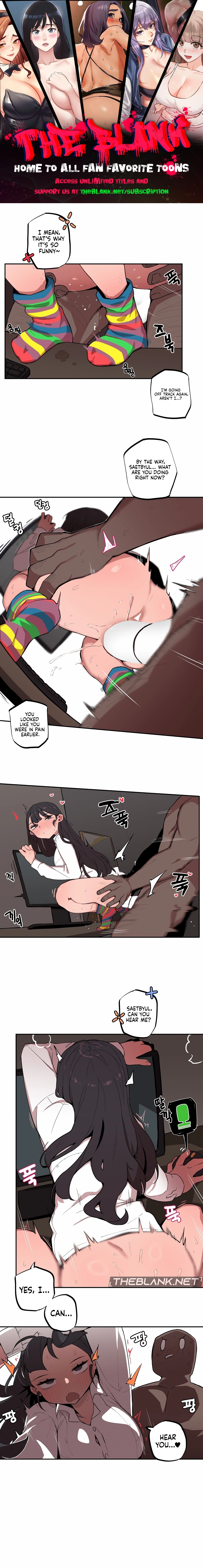 Step Sis x Big Bro Chapter 10 page 1 - 