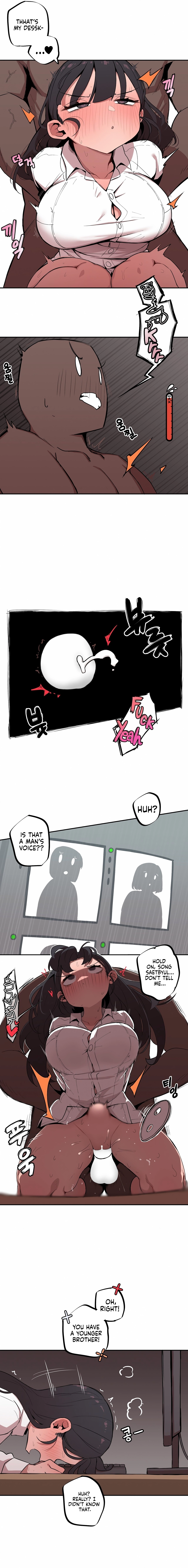 Step Sis x Big Bro Chapter 10 page 5 - 