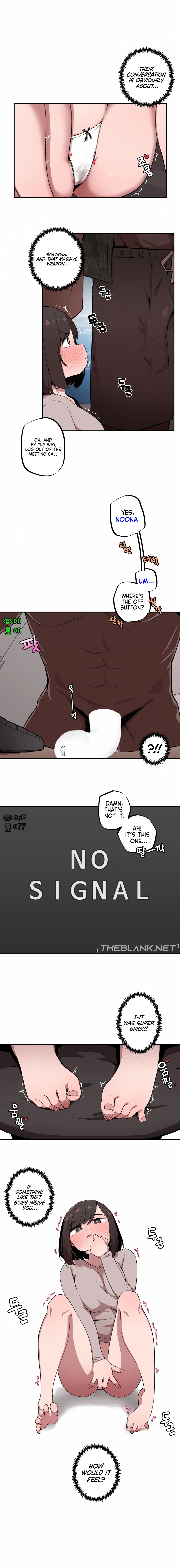 Step Sis x Big Bro Chapter 10 page 8 - 